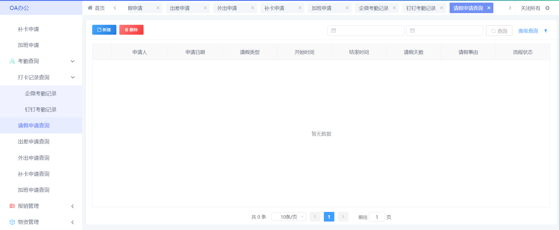 图片 13.png