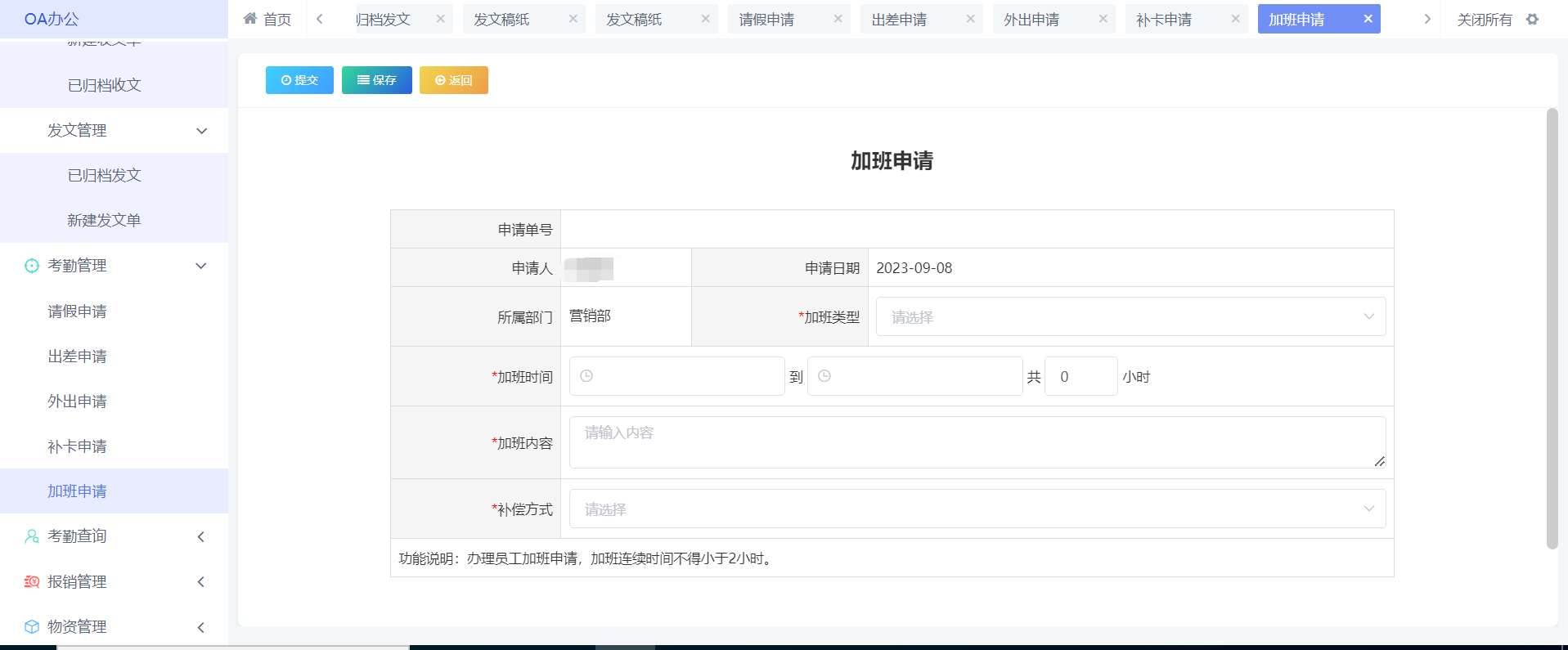 图片 10.png