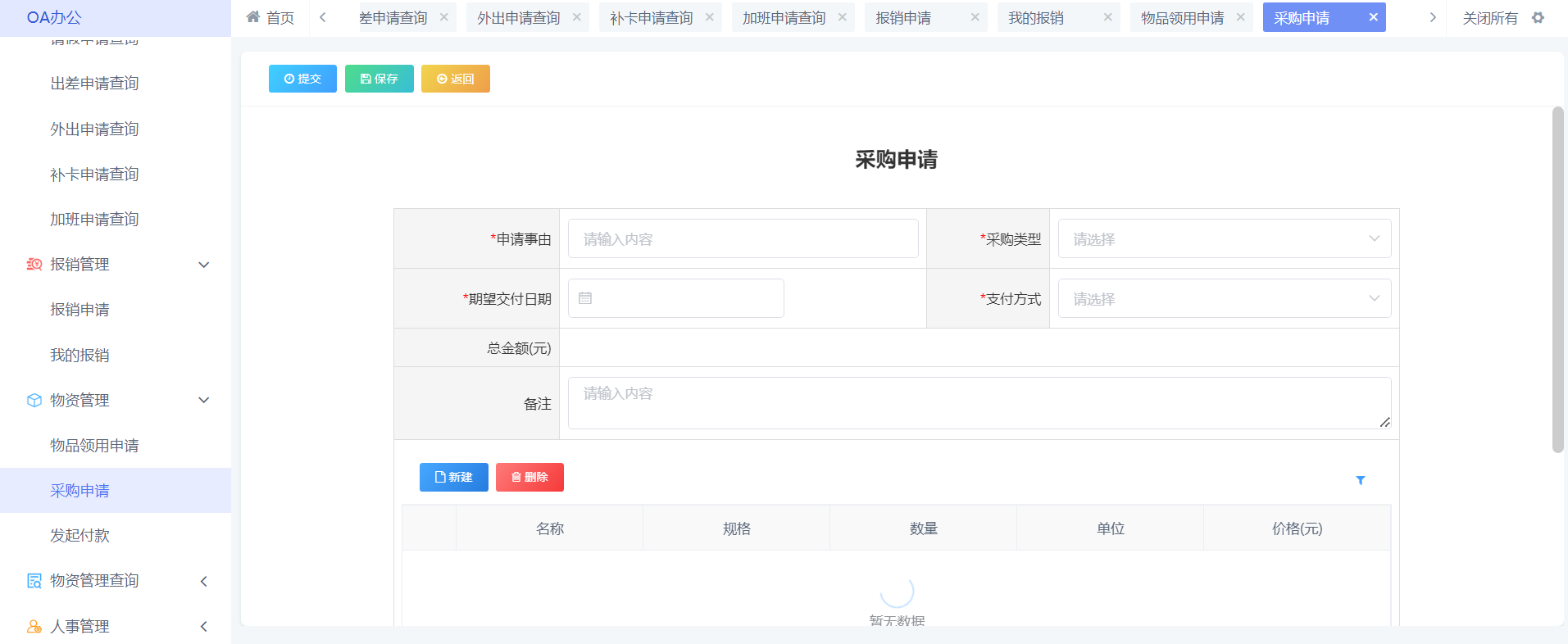 图片 22.png