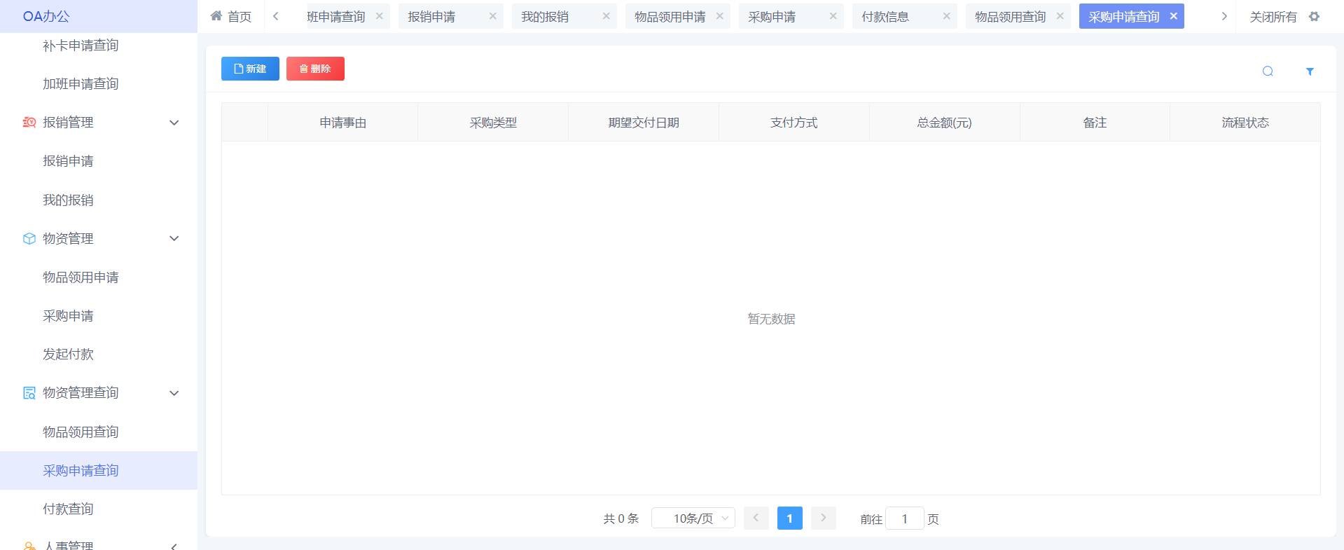 图片 25.png