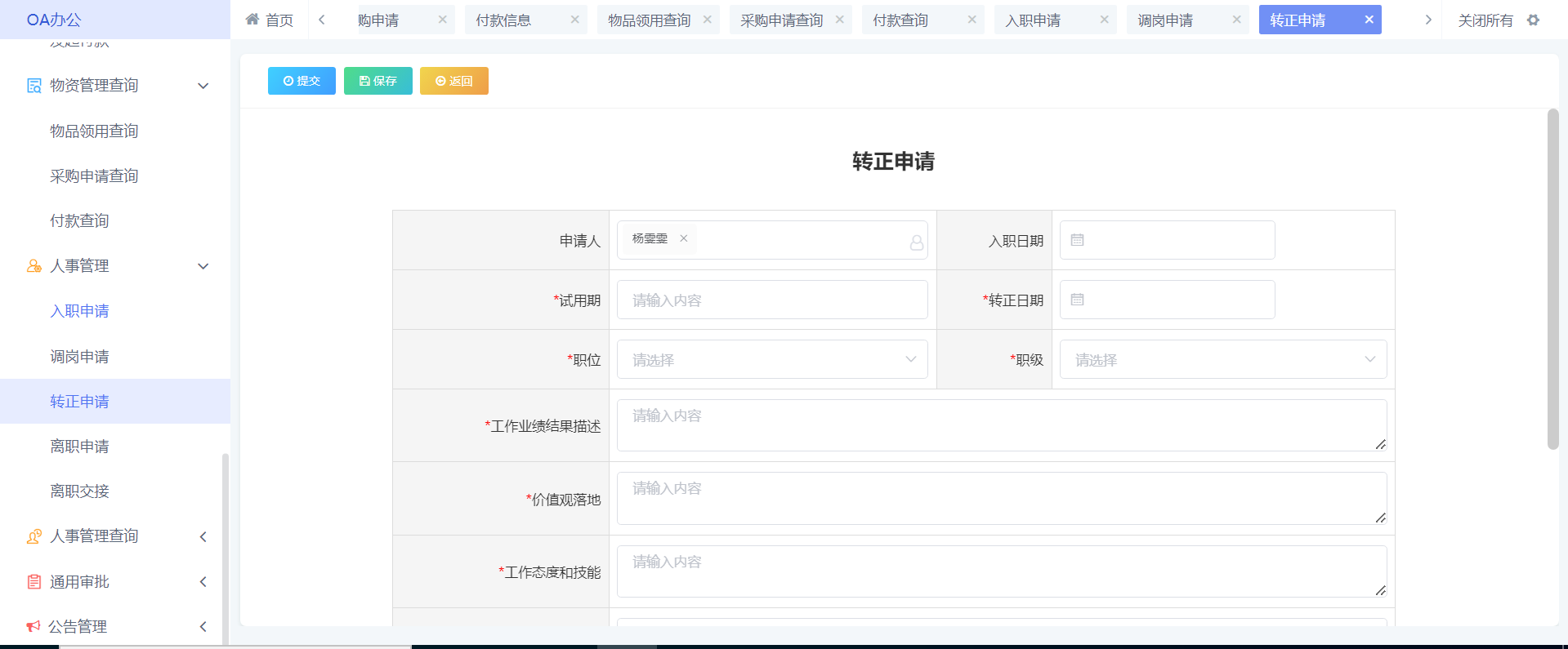 图片 28.png