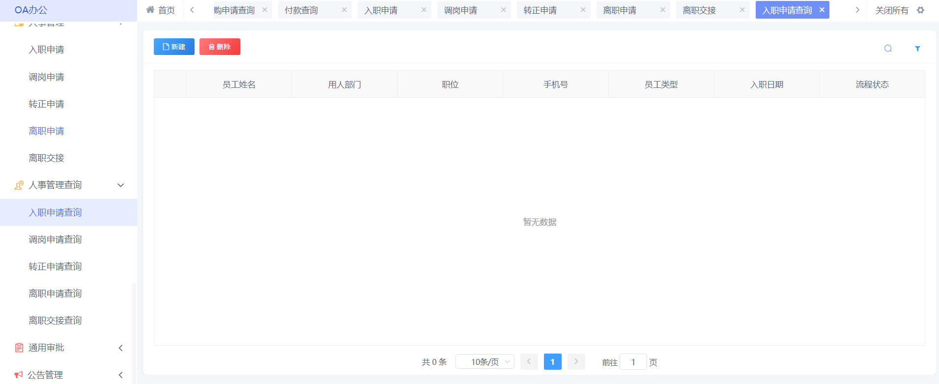 图片 31.png