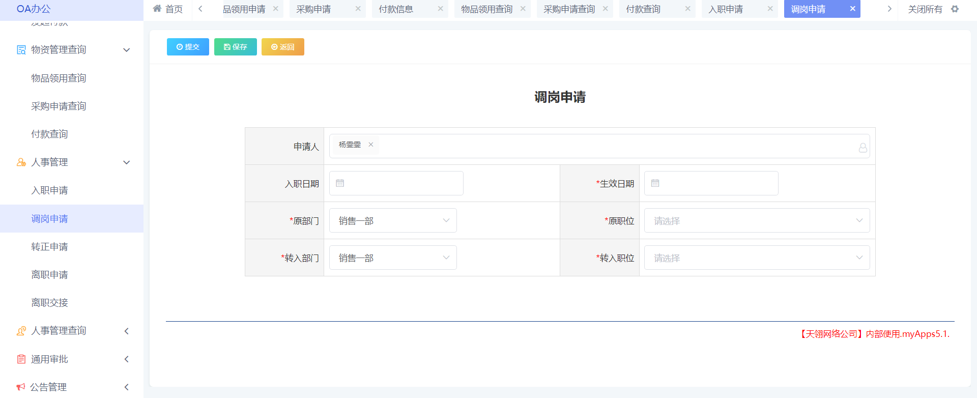 图片 27.png