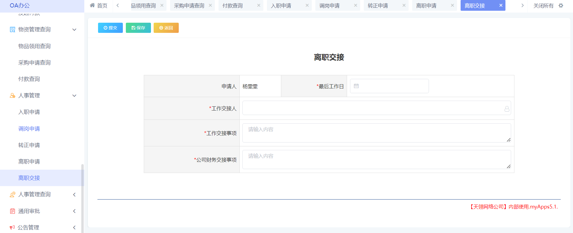 图片 30.png