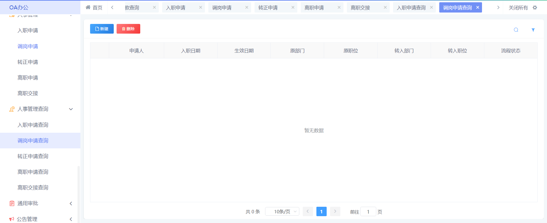 图片 32.png
