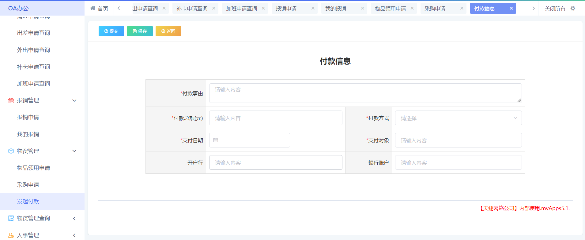 图片 23.png