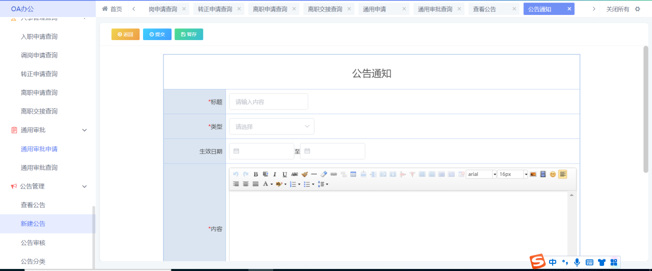 图片 39.png