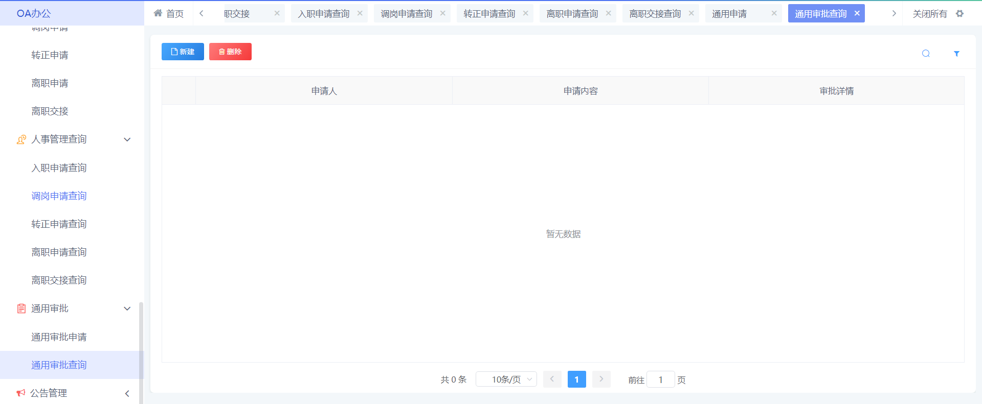 图片 37.png