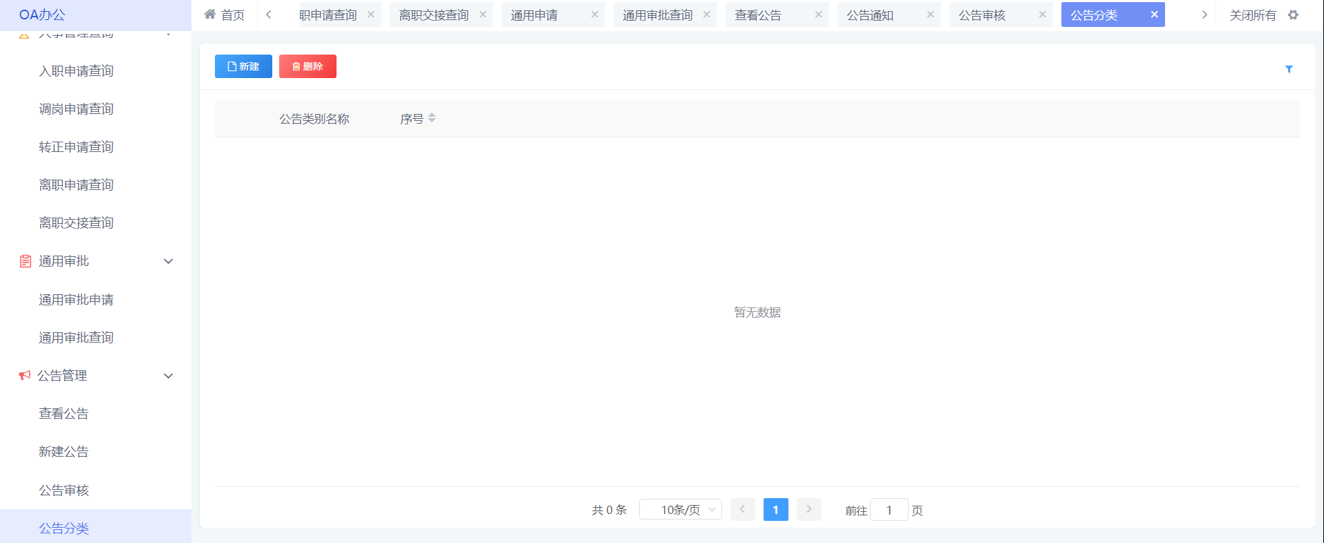 图片 41.png