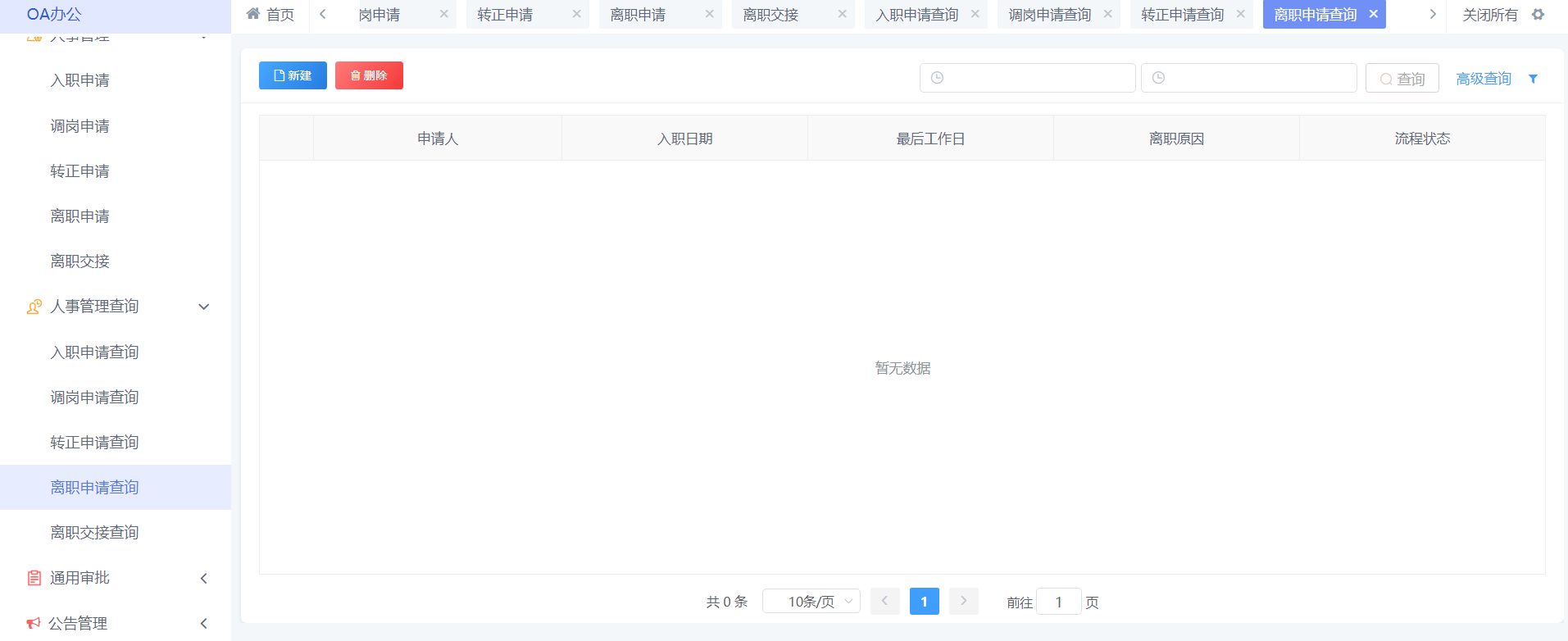 图片 34.png