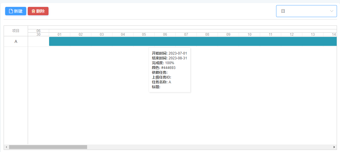 图片 2.png
