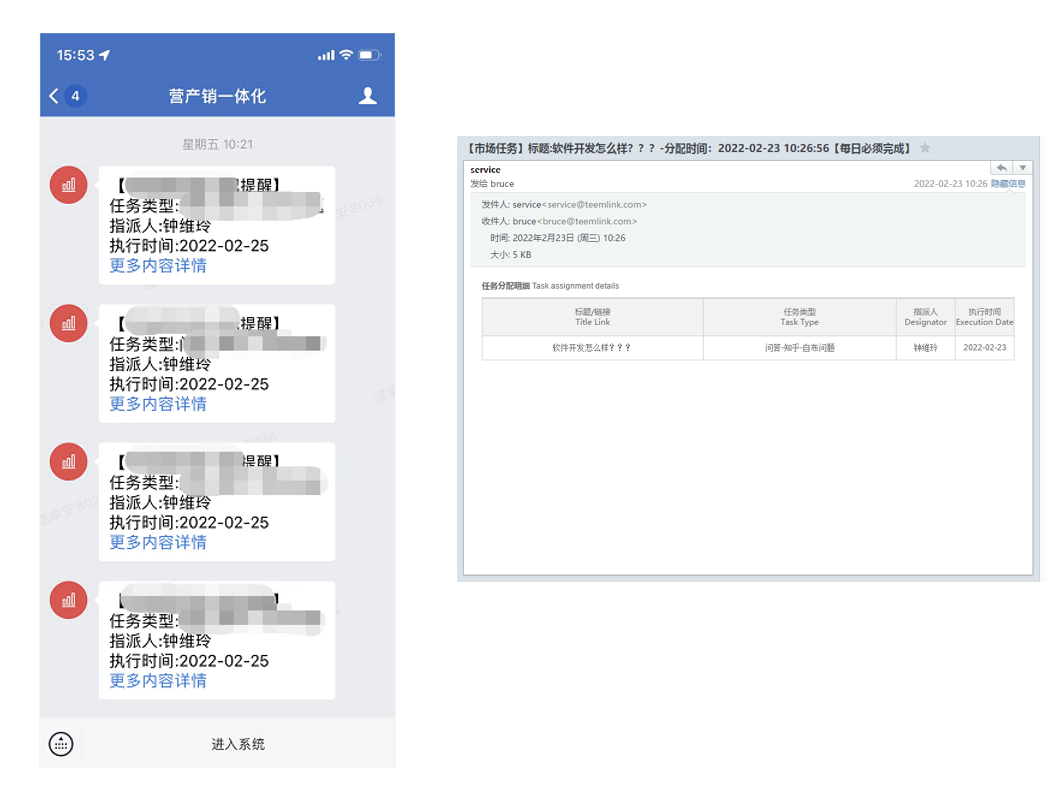 图片 6.png