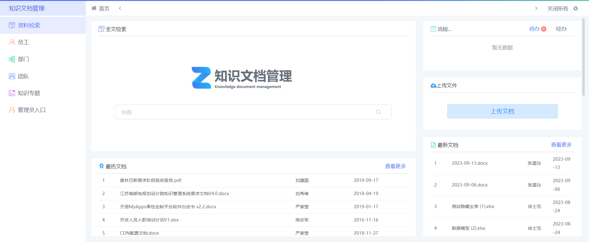 图片 1.png