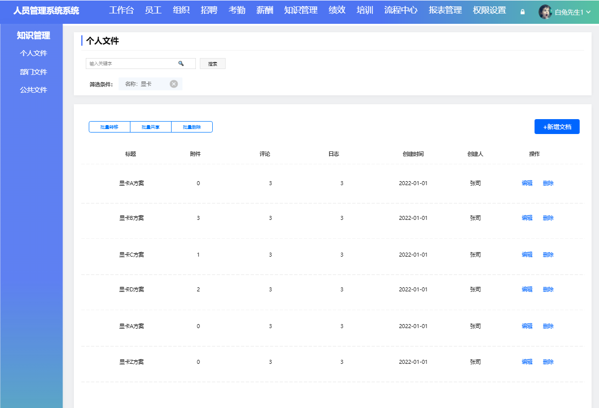 图片 6.png