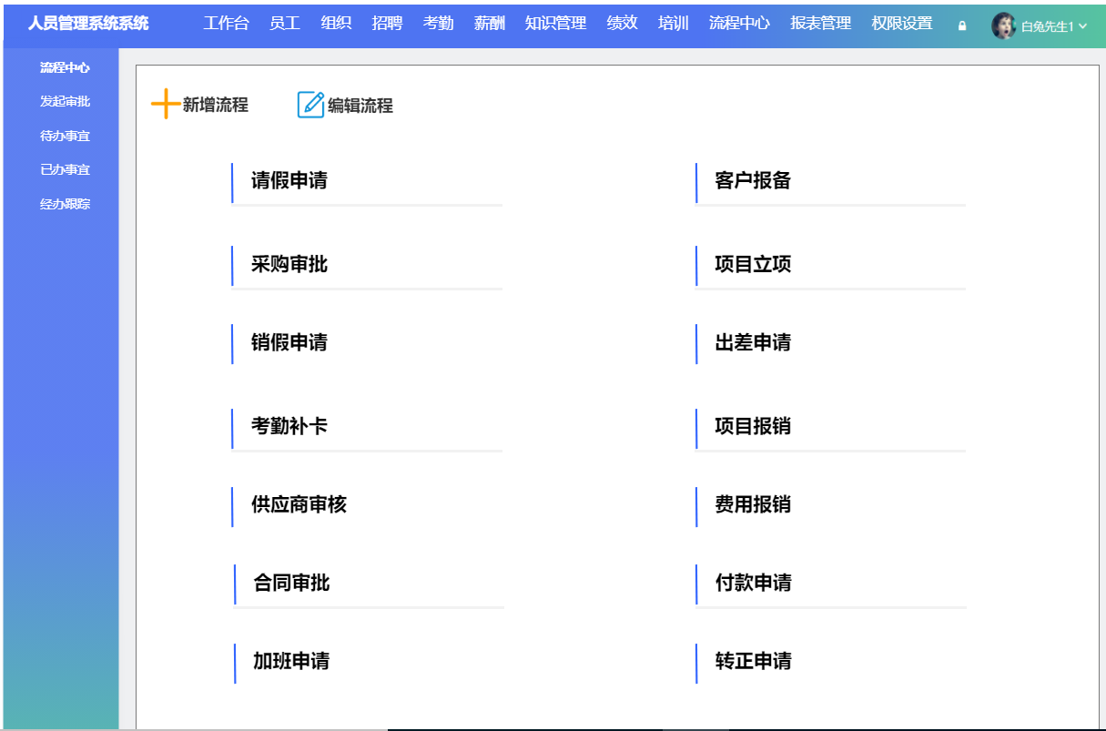 图片 9.png