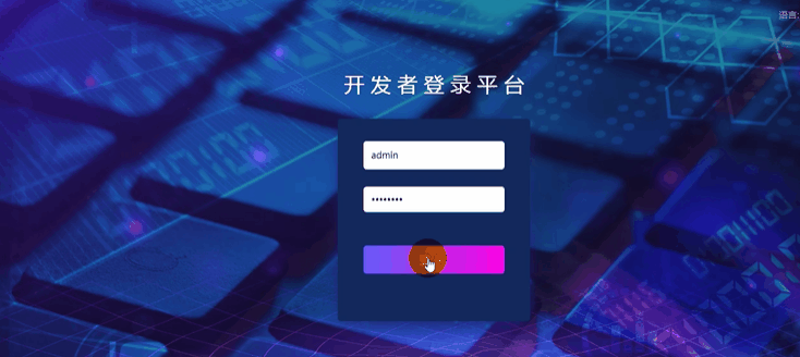 时代中的软件开发：基于bs架构的低代码