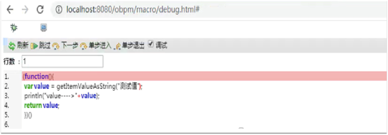 低代码平台