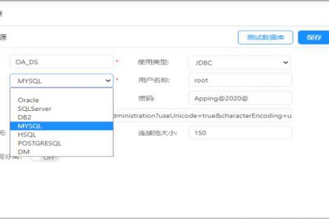 在选型低代码平台时，需要评估哪些方面？