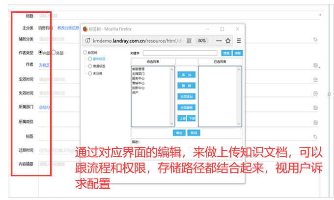 天翎myapps低代码平台