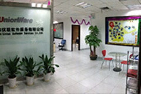 优联条码非凡棋牌的解决方案