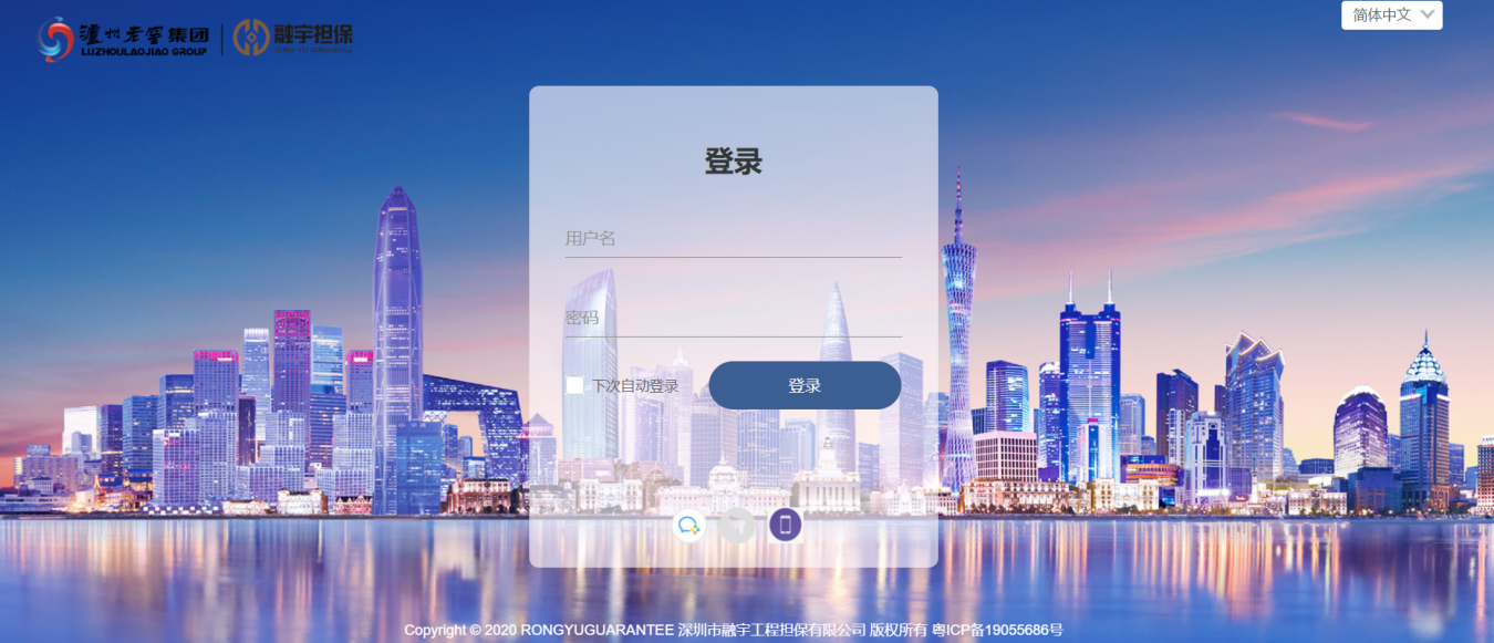 金融行业需要什么样的低代码平台？