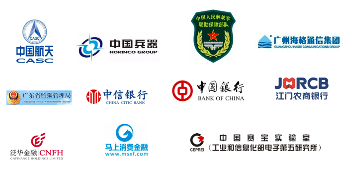网曝wps删除用户本地文件？云安全令人担忧，还是私有化部署更安全