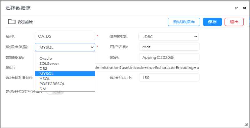 以“数”防疫，快速实施，两周落地，天翎疫情管理系统
