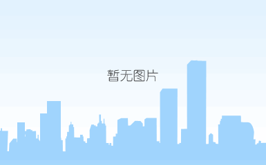 myapps平台短信增值功能
