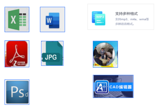 天翎知识文档系统 群晖nas,助力企业实现移动化学习