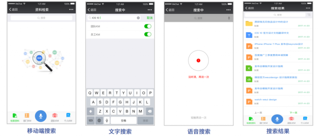 选好nas网络储存非凡棋牌的解决方案,是安全储存的关键